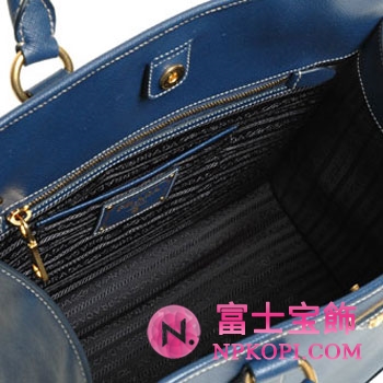 プラダ（PRADA）SAFFIANO LUX　レディース2wayトートバッグ　ブルー　BN2254-NZV-016 
